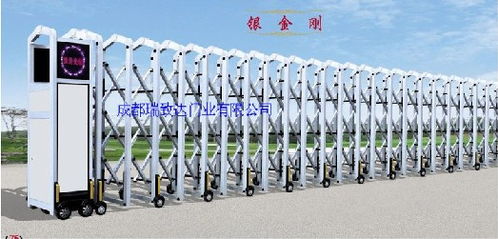 四川成都遥控伸缩门 电动伸缩门配件中心 四川电动伸缩门 四川电动伸缩门厂 成都瑞致达 伸缩门